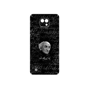 MAHOOT Nima Yooshij Cover Sticker for LG X Cam