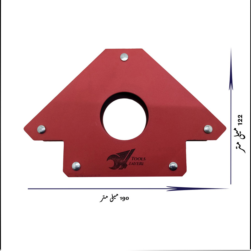 گونیا جوشکاری زایر مدل DF122 سایز 5 اینچ