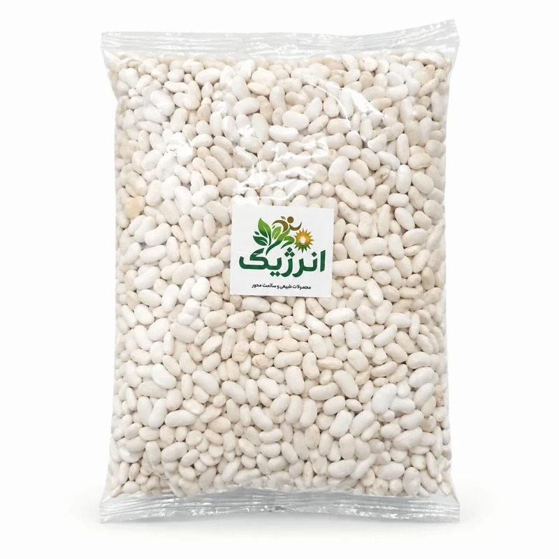 لوبیا سفید انرژیک - ۱۰۰۰ گرم