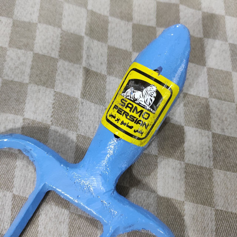 چهارشاخ باغبانی صامو پرشین مدل CHANG-0