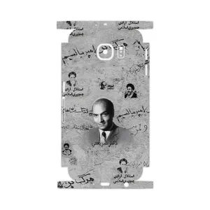 MAHOOT Doctor Shariati-FullSkin Cover Sticker for Samsung Galaxy S6 Edge