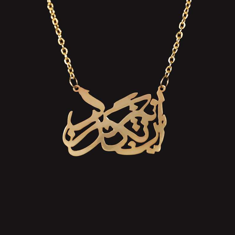 گردنبند نقره زنانه مدل s225