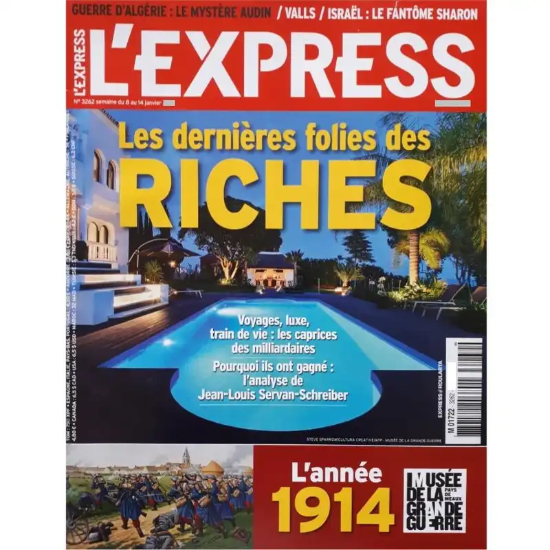 مجله اکسپرس ژانويه 2014