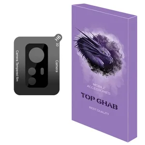  محافظ لنز دوربین تاپ قاب مدل LFUL مناسب برای گوشی موبایل شیائومی Mi 12 Pro