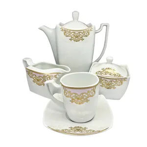 سرویس چای خوری 17 پارچه مدل EPM