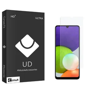 Coconut UDB Screen Protector For Samsung Galaxy A22 4G