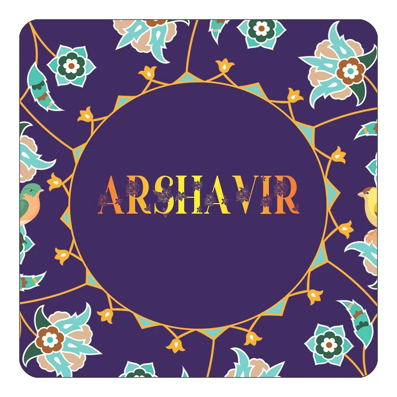 مگنت کاکتی طرح اسم آرشاویر arshavir مدل گل و بلبل کد mg11644