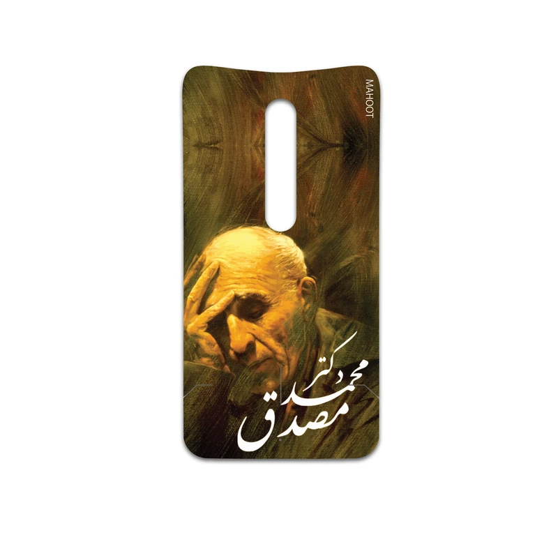 برچسب پوششی ماهوت مدل Dr-Mosadeq مناسب برای گوشی موبایل موتورولا Moto X Style
