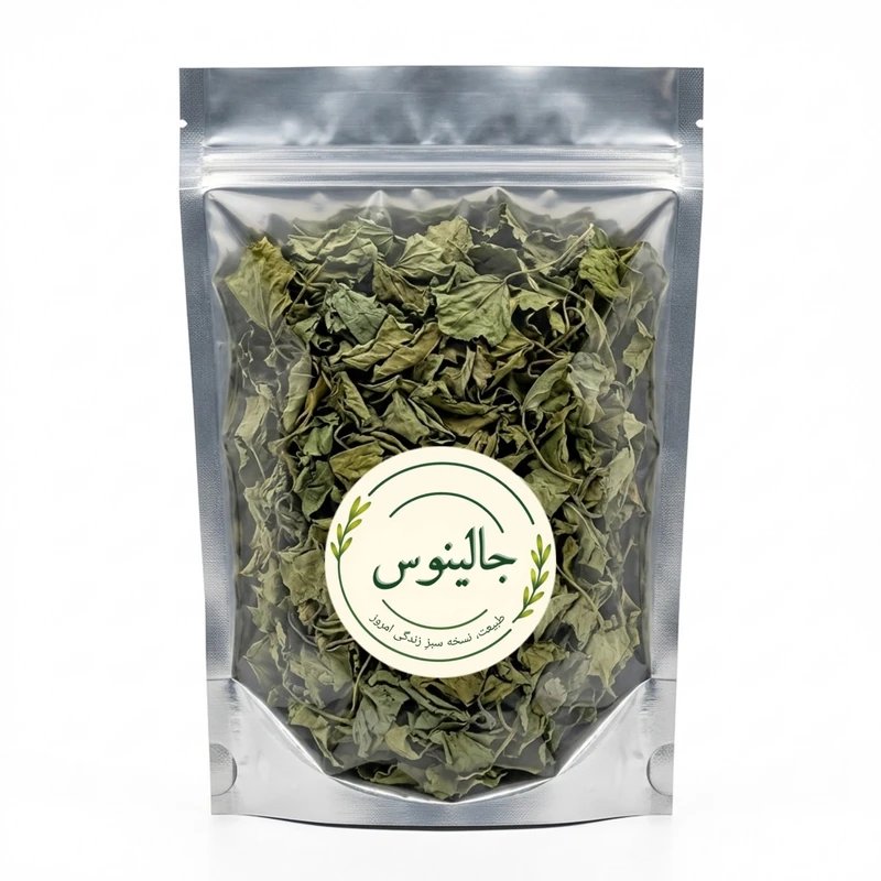 برگ پنیرک جالینوس - 100 گرم
