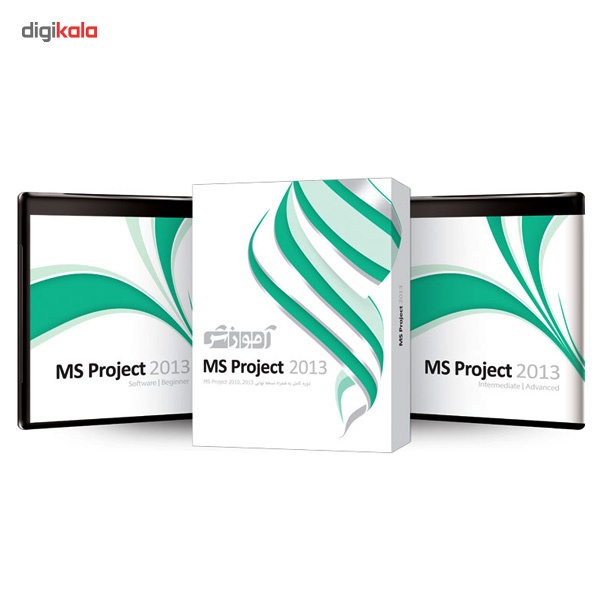 نرم افزار آموزش Ms Project 2013 شرکت پرند