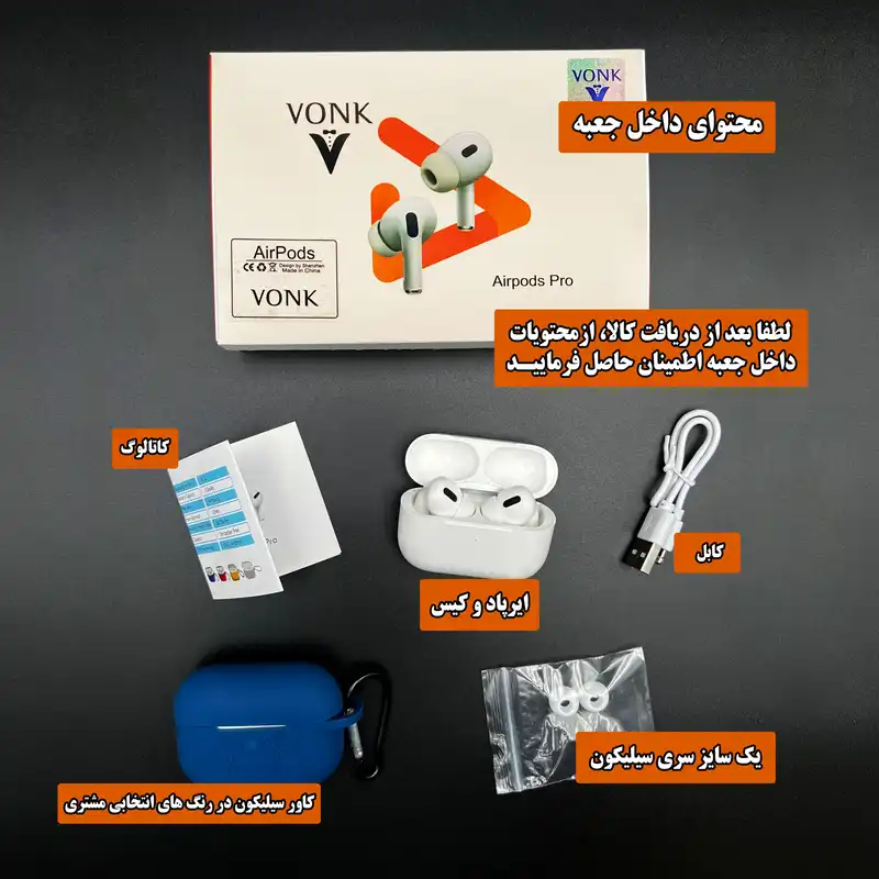 هدست بلوتوثی مدل هدفون بی سیم وونک مدل AirPods Pro