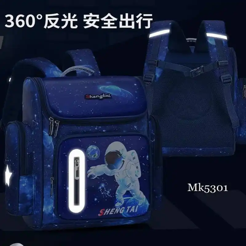 کوله پشتی شنگ تای مدل فضانورد کد 2023