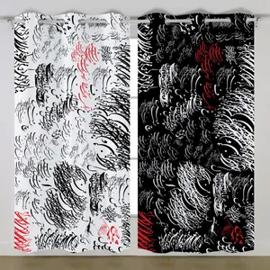 Rence C33-50012 Curtain 290 cm