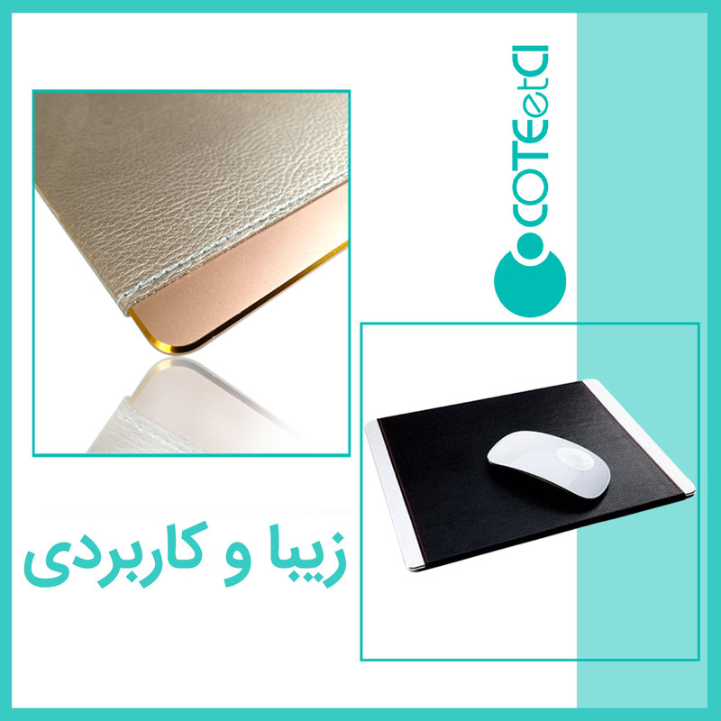 ماوس پد کوتتسی مدل 2097 2