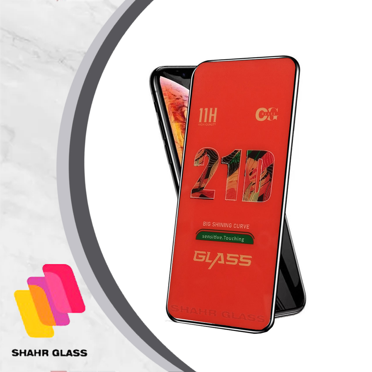 محافظ صفحه نمایش شهر گلس مدل FUSH مناسب برای گوشی موبایل سامسونگ Galaxy A24