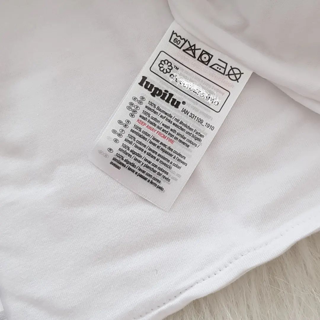 سویشرت نوزادی لوپیلو مدل 331109 -  - 3