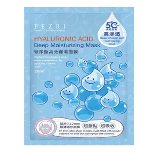 ماسک نقابی صورت پزری مدل Hyaluronice Acid Deep Moisturizing Mask