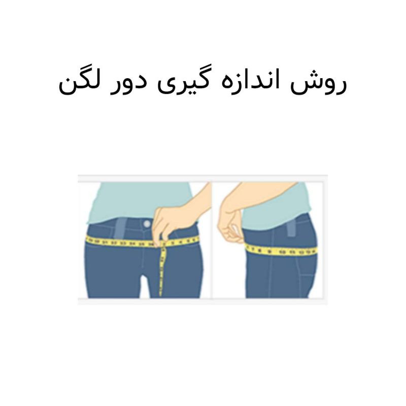 شورت بارداری دی روحه مدل Di252.1