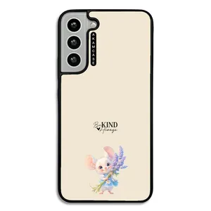 AKAM AMC-WSGS22P-ANIMALS QOUTES-15 Cover For Samsung Galaxy S22 Plus