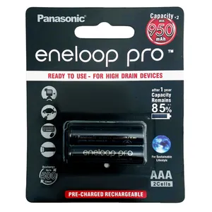 باتری نیم قلمی پاناسونیک  مدل 950 Eneloop Pro  بسته 2 عددی