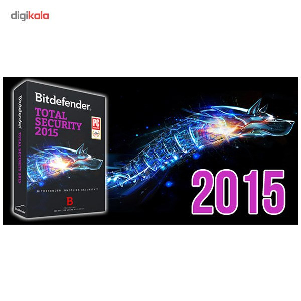 توتال سکیوریتی بیت دیفندر 2015 - سه کاربره - یک ساله توتال سکیوریتی بیت دیفندر 2015 - سه کاربره - یک ساله