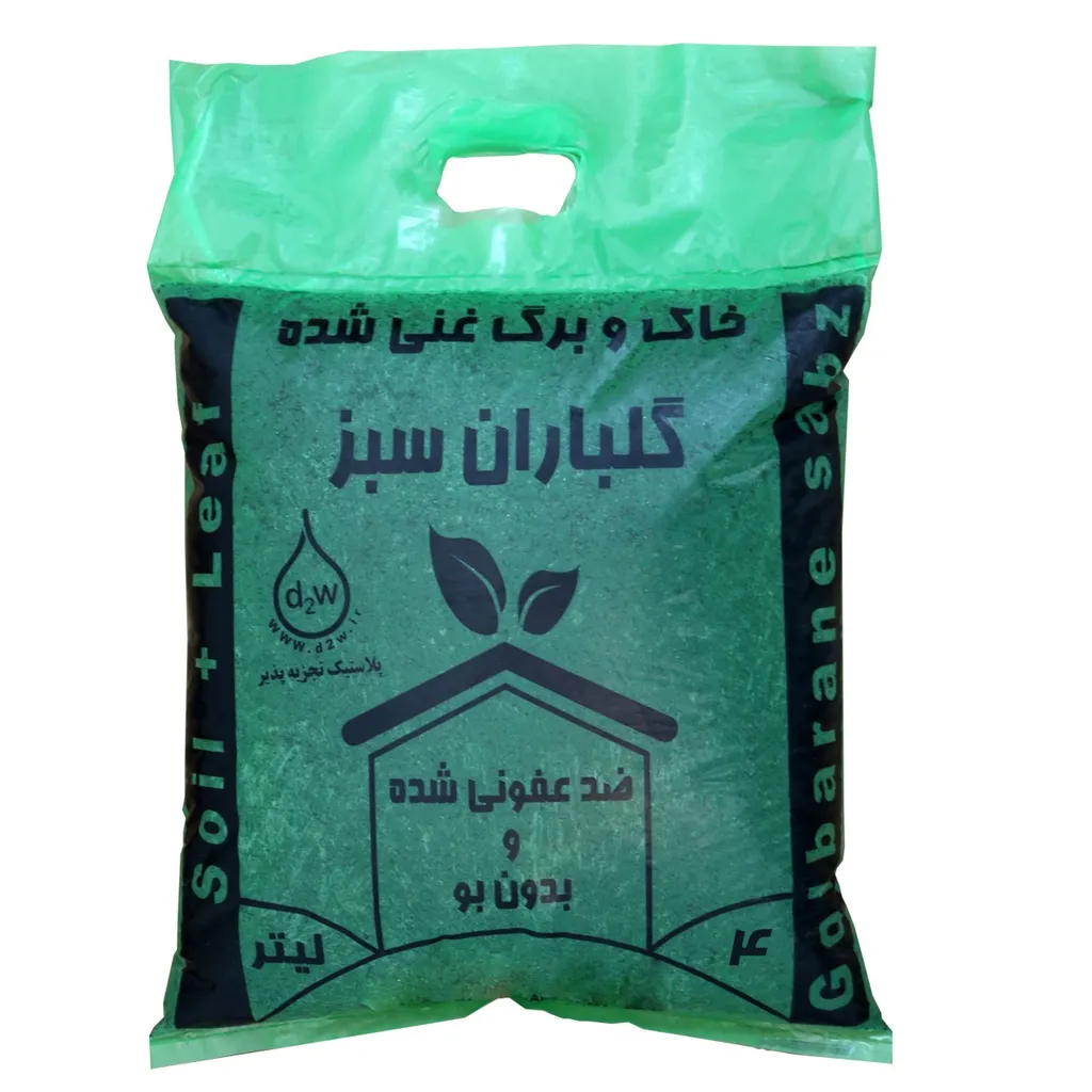 خاک و برگ شرکت گلباران سبز گیلان ظرفیت 4 لیتر
