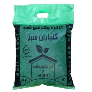 خاک و برگ شرکت گلباران سبز گیلان ظرفیت 4 لیتر