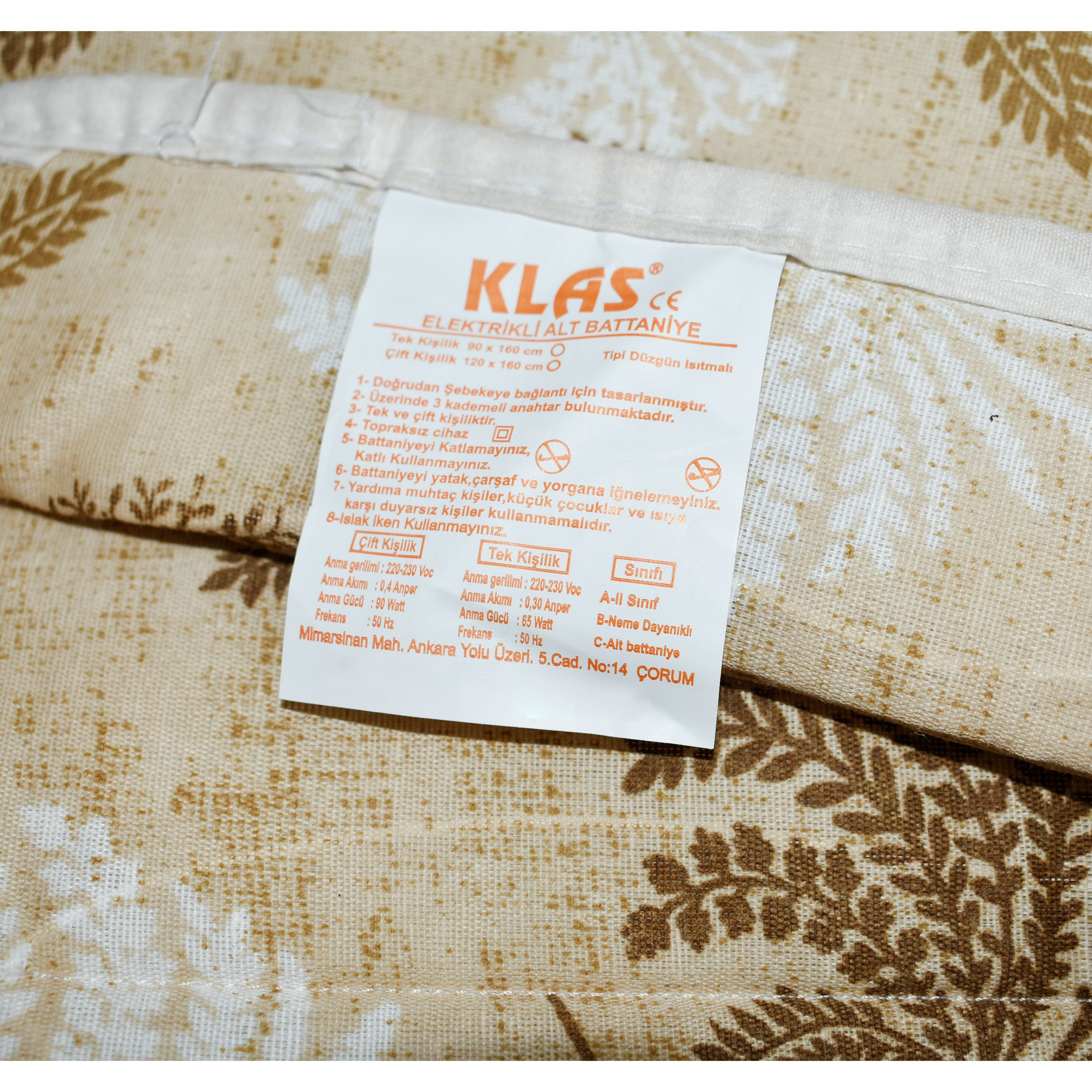 تشک برقی کلس مدل K-84949 تشک برقی کلس مدل K-84949