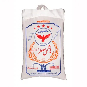 برنج هاشمی معطر آستانه اشرفیه ماهوتی - 10 کیلوگرم