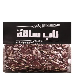 لوبیا عروس درجه یک ناب ساقه غرب 500 گرم