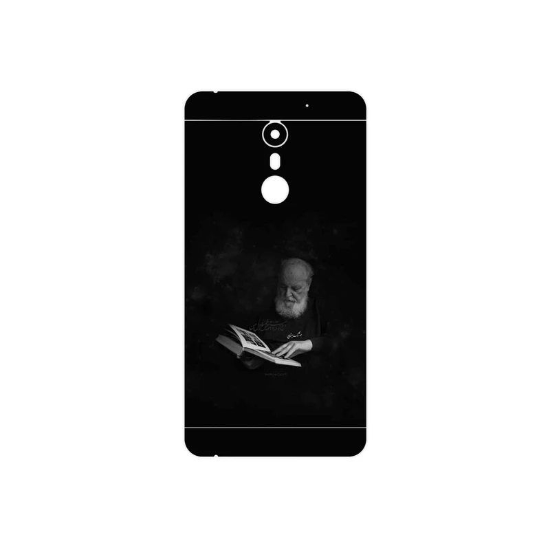 برچسب پوششی ماهوت مدل Hoshang Ebtehaj مناسب برای گوشی موبایل یومی Super