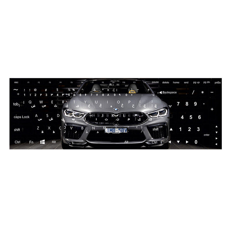 برچسب حروف فارسی کیبورد مدل Car 105