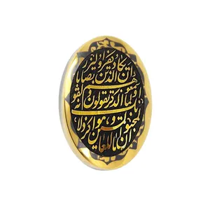 سنگ حدید مدل 12e349
