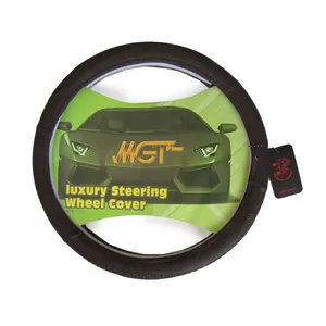 روکش فرمان ام جی تی مدل حلقه ای کد N5041