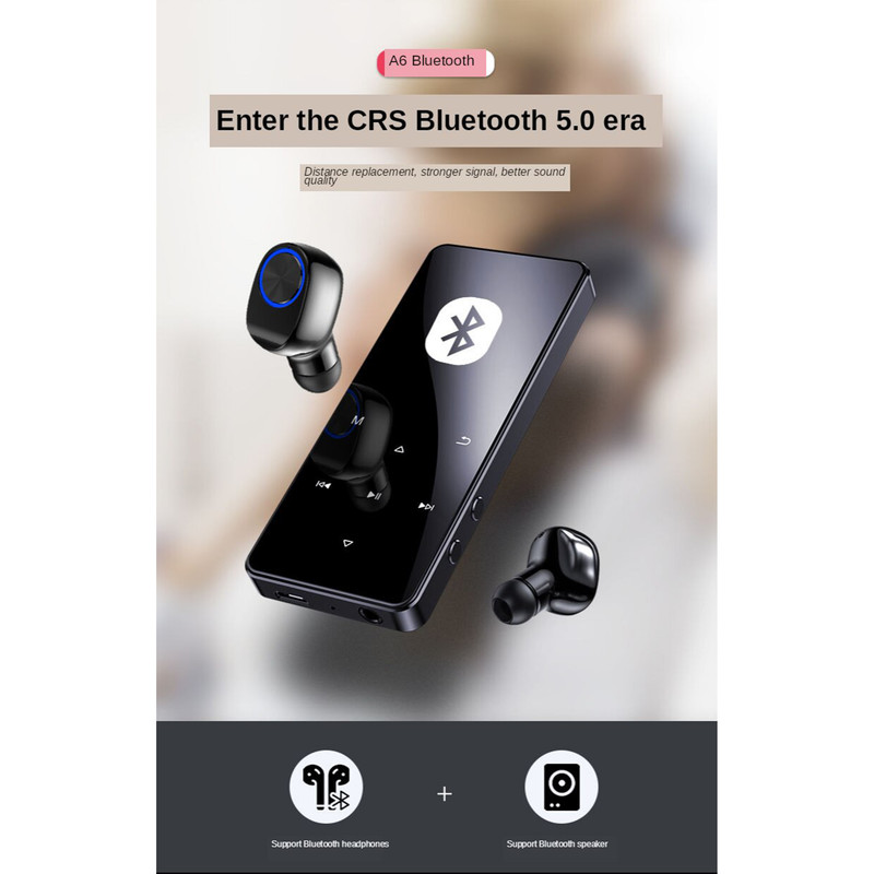 پخش کننده موسیقی ام روبو مدل A6 8GB