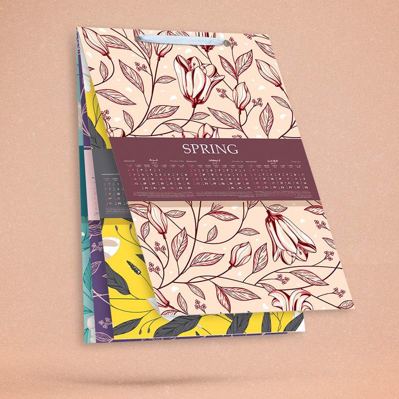 تقویم دیواری سال 1403 خندالو مدل گل Pattern  کد A5