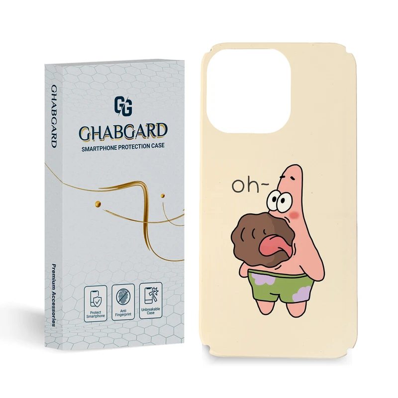 کاور قاب گارد مدل فانتزی مناسب برای گوشی موبایل اپل iPhone 13 pro