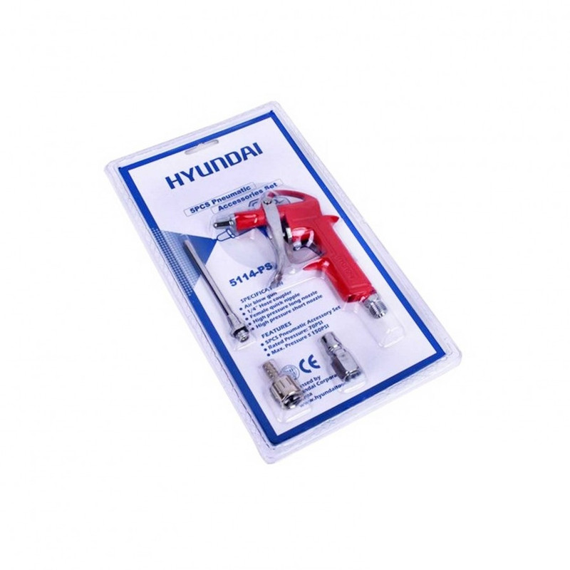 تفنگی باد هیوندای مدل 5114-PS