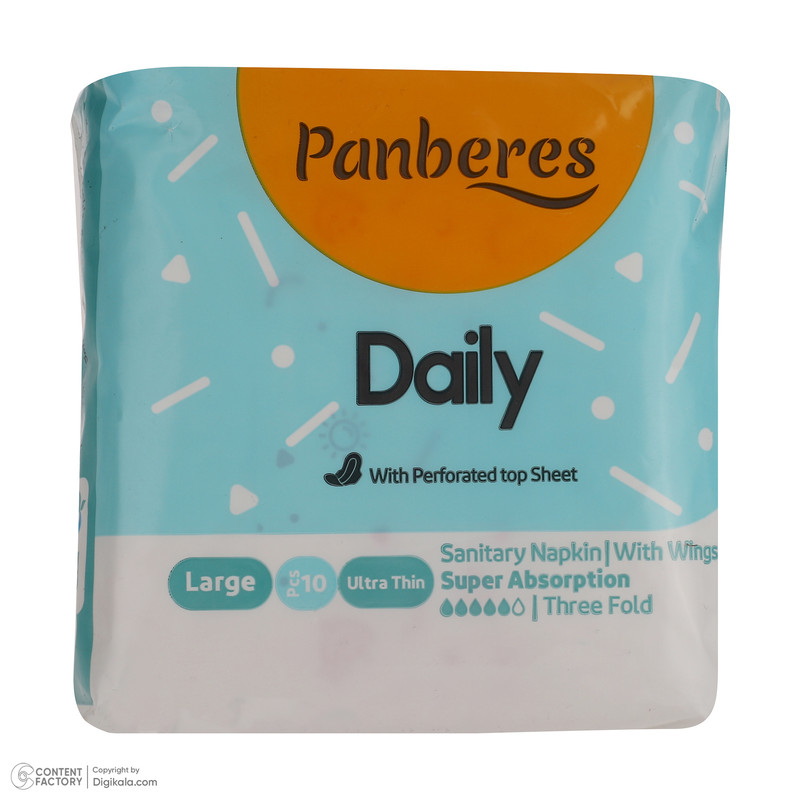 نوار بهداشتی پنبه ریز مدل روزانه سایز L خیلی نازک بسته 10 عددی