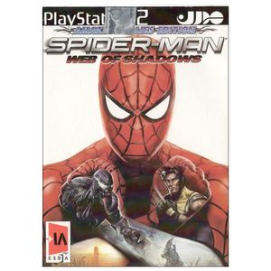 نقد و بررسی بازی مرد عنکبوتی 2 مخصوص پلی استیشن 2 توسط خریداران