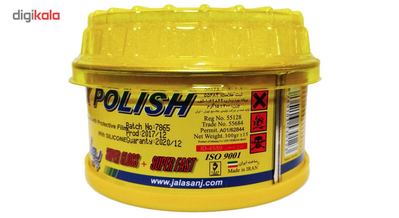 پولیش واکس جلاسنج مقدار 300 گرم