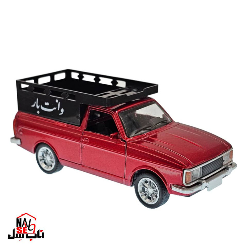 ماکت ماشین ناب سل مدل وانت پیکان باربند دار