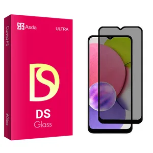 Asda DS2 Privacy Screen Protector For Samsung Galaxy A03s