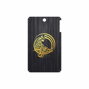 MAHOOT Salavat Cover Sticker for Lenovo A7-50 A3500 2014