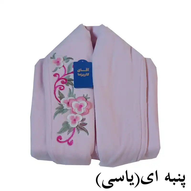 حوله پالتویی آقای کاریزما طرح هنر گلدوز سایز 125