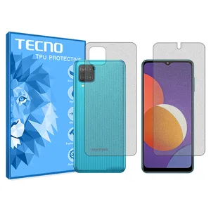 Matte tecno screen protector, HyMTT model, suitable for Samsung Galaxy M12 mobile phone, along with the phone back protector
