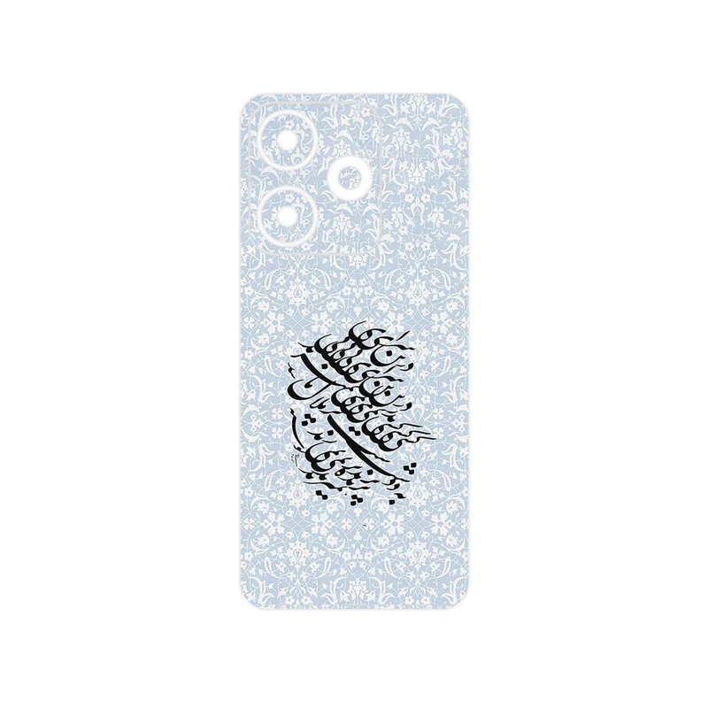 برچسب پوششی ماهوت مدل Nastaliq_4 مناسب برای گوشی موبایل شیائومی Redmi 13x