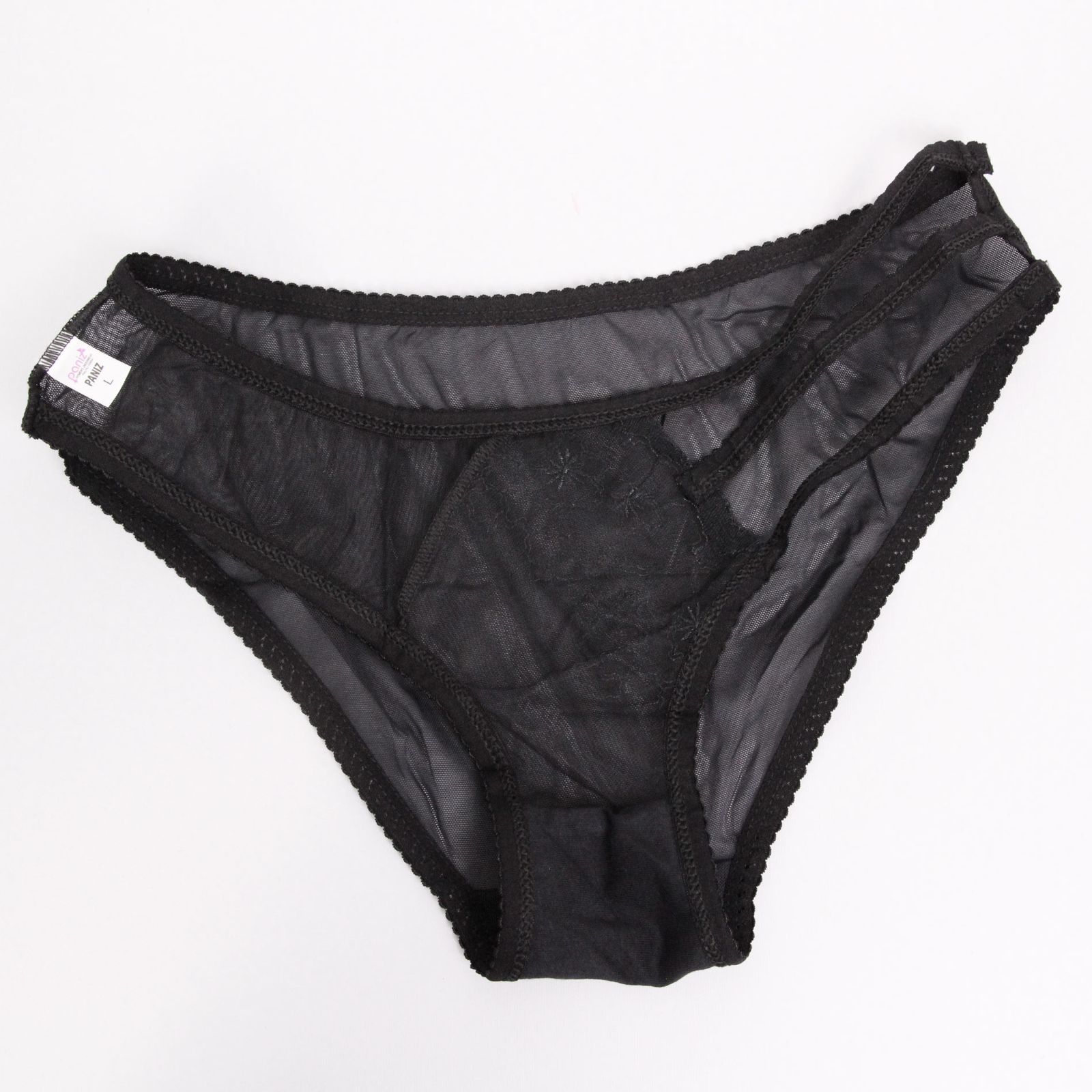 ست شورت و سوتین زنانه پانیذ مدل 9020-B -  - 9