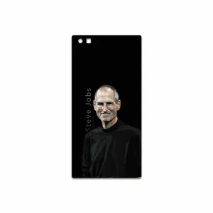 MAHOOT Steve Jobs Cover Sticker for BlackBerry Leap