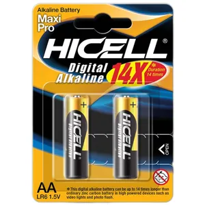 HICELL MAXI PRO BATTERY
